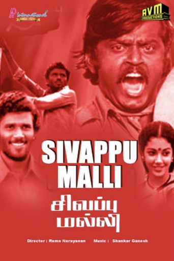 Sivappu Malli poster