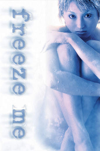 Freeze Me poster