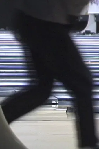 Tenpin Arpeggio poster