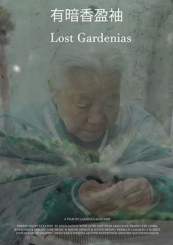 Lost Gardenias poster