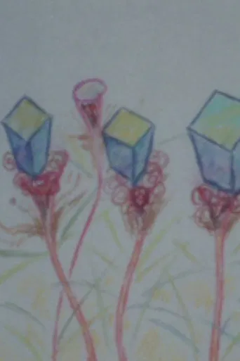 自然を殺す機械 poster