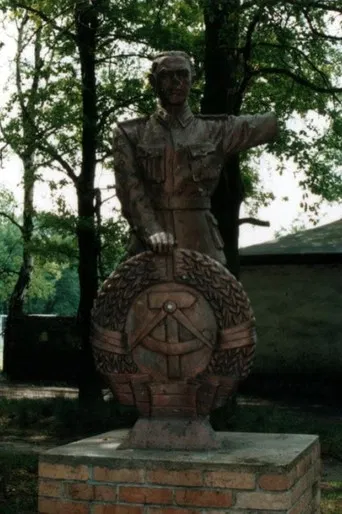 Sammelsurium - Ein ostelbischer Kulturfilm poster