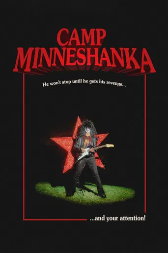 Camp Minneshanka poster