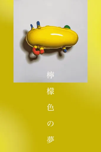 Lemon-Colored Dream poster