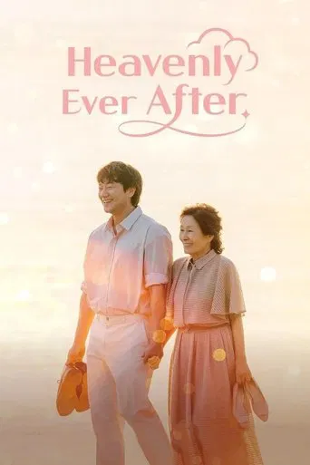 Heavenly Ever After poster