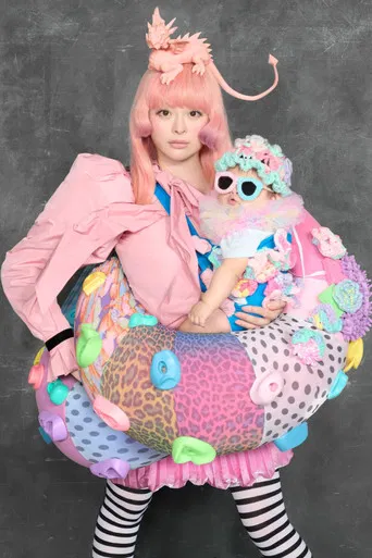 Kyary Pamyu Pamyu One-Man LIVE 2025 dreamin dreamin poster