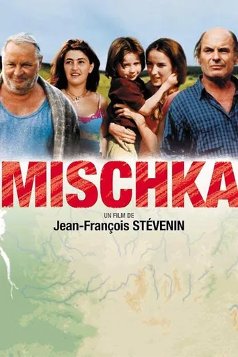 Mischka poster