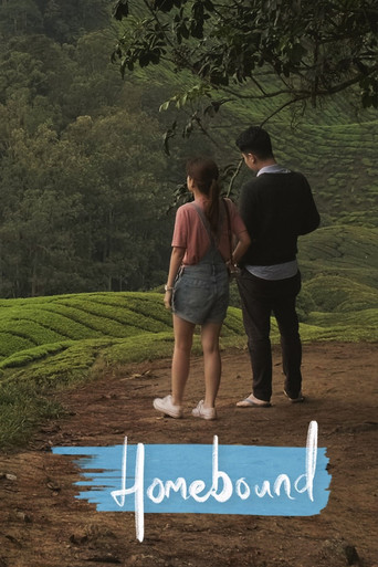 Homebound poster