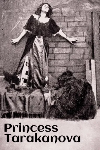 Princess Tarakanova poster