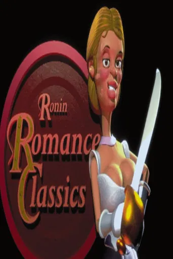 Ronin Romance Classics poster