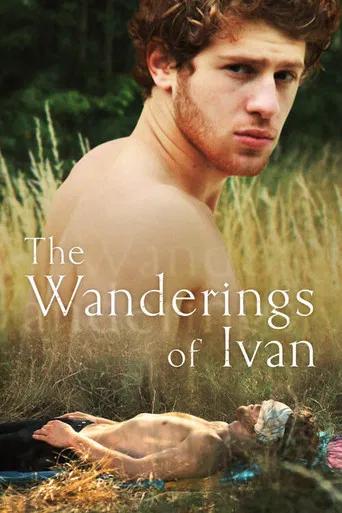 The Wanderings of Ivan poster