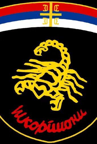 The Scorpions - A Home Movie poster