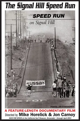 The Signal Hill Speed Run poster