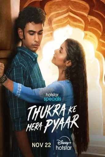 Thukra Ke Mera Pyaar poster