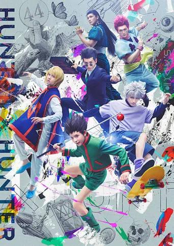 HUNTER X HUNTER THE STAGE poster