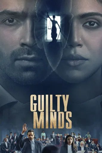 Guilty Minds poster