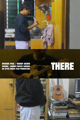 THERE poster