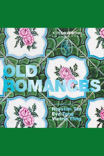 Old Romances poster