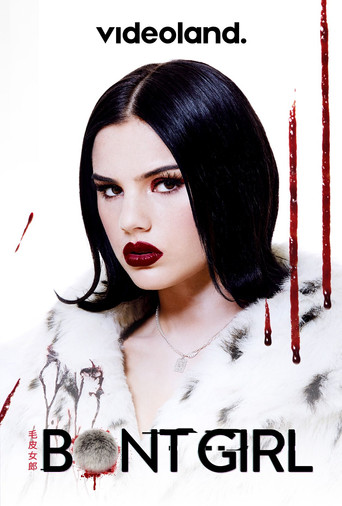 Bont Girl poster