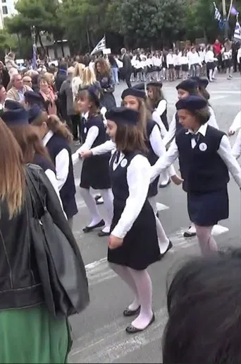 The Fairy Tale poster