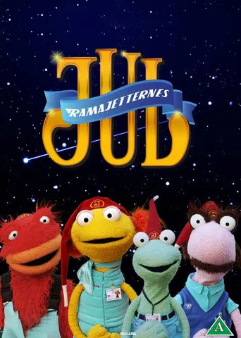 Ramajetternes jul poster