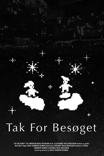 Tak for Besøget poster