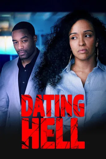 Dating Hell poster