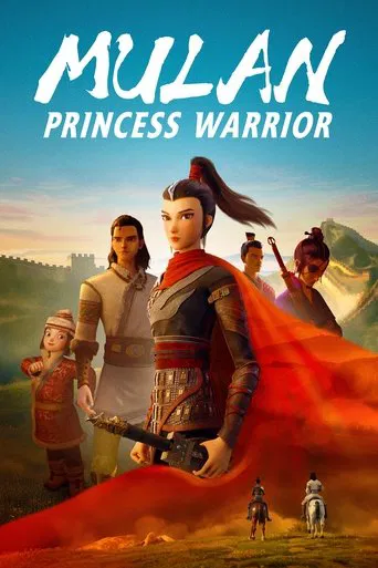 Mulan: Princess Warrior poster