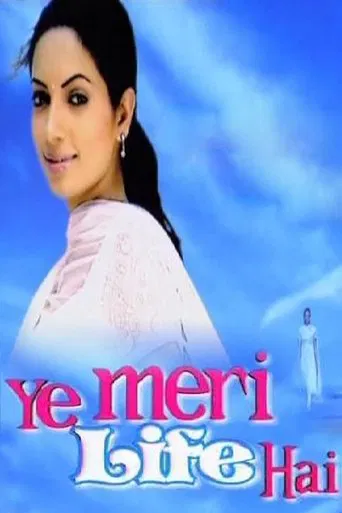 Ye Meri Life Hai poster