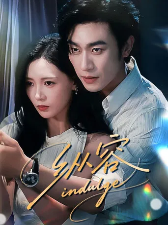 Indulge poster