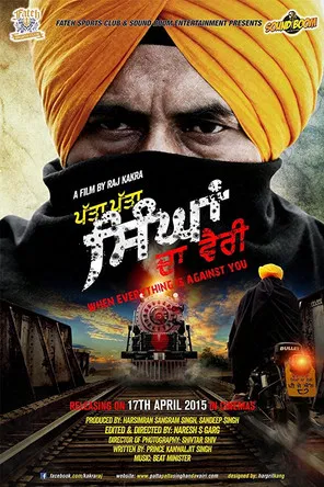 Patta Patta Singhan Da Vairi poster