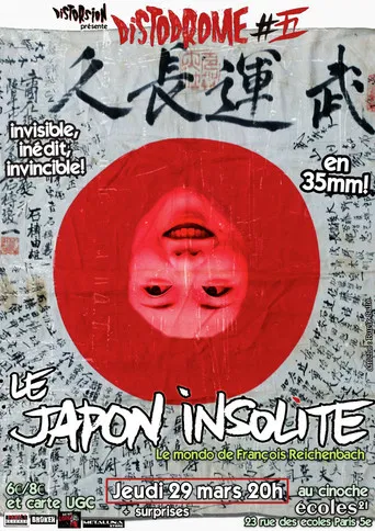 Le Japon insolite poster