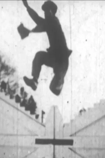 Tousei Shinshotai poster