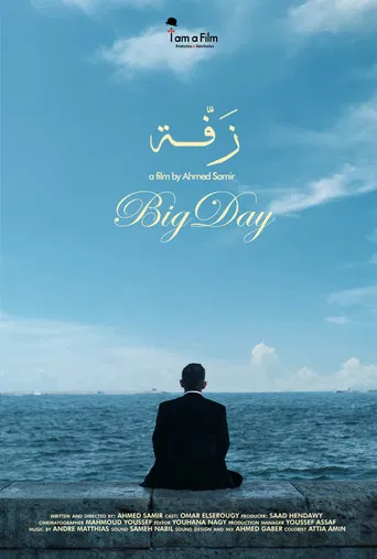 Big Day poster
