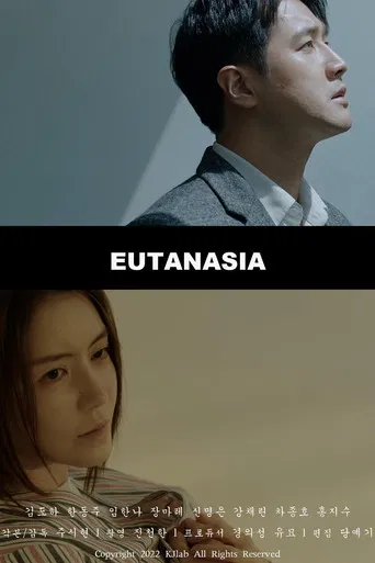 Eutanasia poster