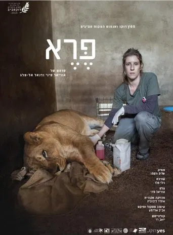 Wild: Life, Death and Love in a Wildlife Hospital poster