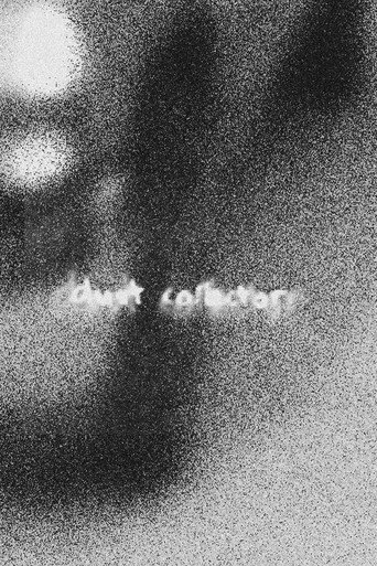 dust collector poster