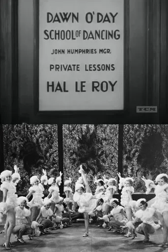 Private Lessons poster