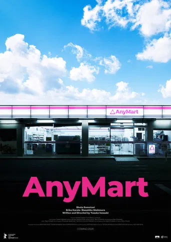 AnyMart poster