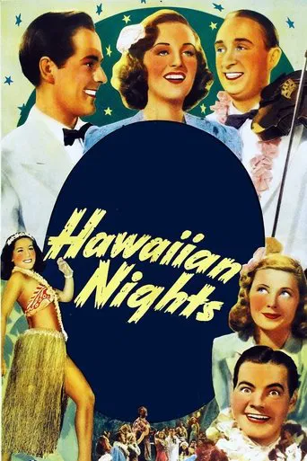 Hawaiian Nights poster