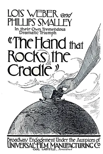 The Hand That Rocks the Cradle poster