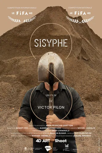 Sisyphus poster