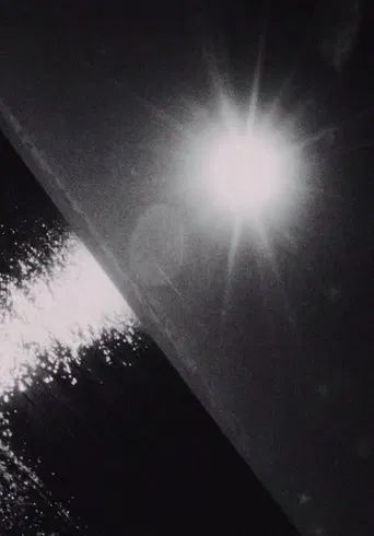 Street Film Part V poster