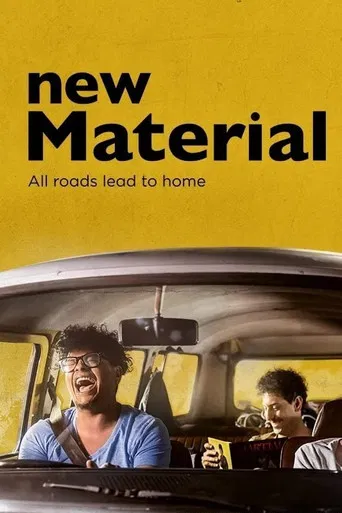 New Material poster