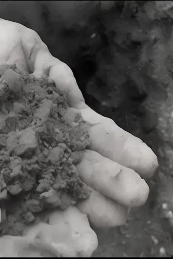 The Rock Speaks poster