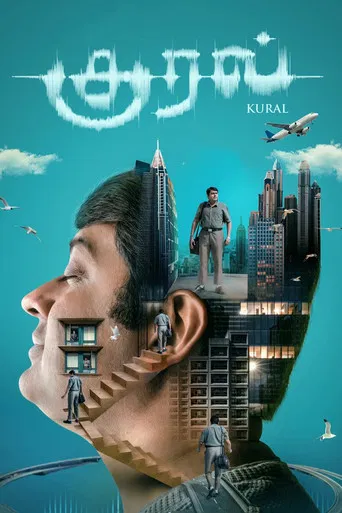 Kural poster