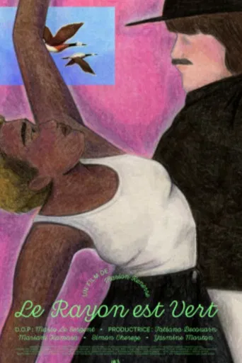 The ray is green poster