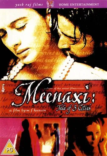 Meenaxi: Tale of 3 Cities poster