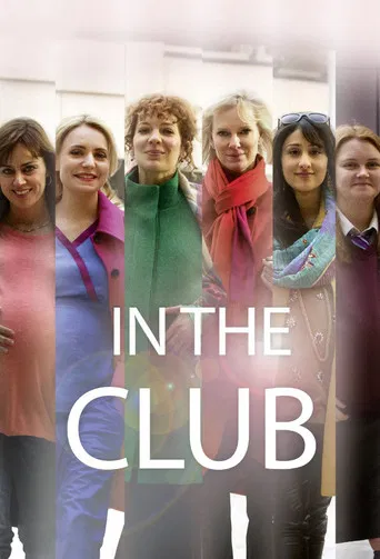 In the Club poster