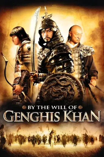 By the Will of Chingis Khan poster